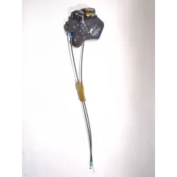 Recambio de cerradura puerta trasera derecha para toyota verso (_r2_) 2.0 d-4d (aur20_) referencia OEM IAM   