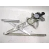 Recambio de mecanismo elevalunas delantero derecho para lexus gs (_s19_) 300 (grs190_) referencia OEM IAM 8571030420  