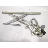 Recambio de mecanismo elevalunas delantero derecho para lexus gs (_s19_) 300 (grs190_) referencia OEM IAM 8571030420  