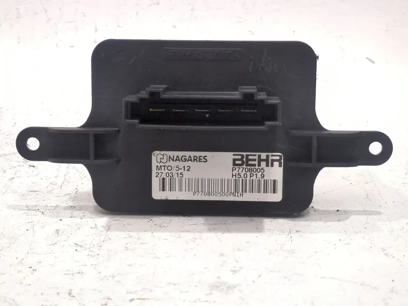 Recambio de resistencia calefaccion para peugeot 3008 i monospace (0u_) 1.6 thp referencia OEM IAM P7708005  