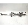 Recambio de columna direccion para chevrolet aveo / kalos hatchback (t250, t255) 1.2 referencia OEM IAM 96862594  