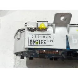 Recambio de cuadro completo para mitsubishi space wagon (n80/n90)(1999) 2.4 referencia OEM IAM MR381549  