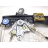 Recambio de mecanismo elevalunas delantero derecho para opel insignia berlina (2008) 2.0 cdti referencia OEM IAM 13302152  