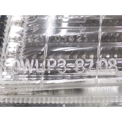 Recambio de piloto delantero izquierdo para peugeot 309 ii (3c, 3a) 1.9 diesel referencia OEM IAM OWL P38708  