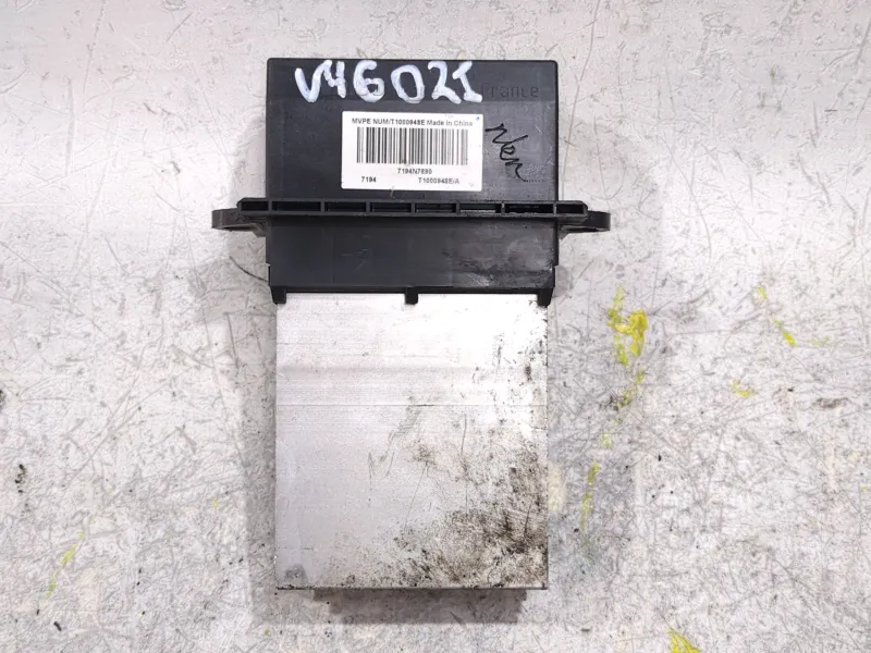 Recambio de resistencia calefaccion para renault megane scénic dci referencia OEM IAM 7194N7890 T1000948A  