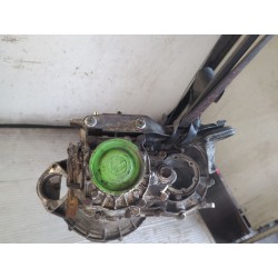 Recambio de caja cambios manual para volkswagen golf iii (1h1) 1.9 tdi referencia OEM IAM ATH25032  