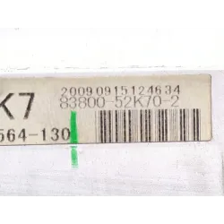 Recambio de cuadro completo para toyota urban cruiser (_p1_) 1.33 (nsp110_) referencia OEM IAM 8380052K702 769166370  