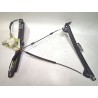 Recambio de mecanismo elevalunas delantero izquierdo para bmw 1 (e81) 118 d referencia OEM IAM E007081005 E007081011  