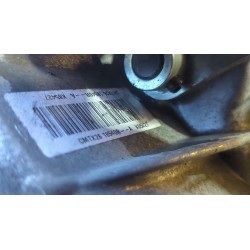 Recambio de caja cambios manual para renault megane iv sedán 1.3 tce 140 (lvnb) referencia OEM IAM CMTX26 18540R TL4 237378977R 