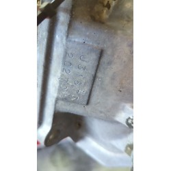 Recambio de caja cambios manual para hyundai matrix (fc)(2001) 1.6 referencia OEM IAM J31873  