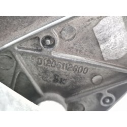 Recambio de retrovisor derecho para citroën jumper i furgoneta (244) 2.2 hdi referencia OEM IAM 01206112600  