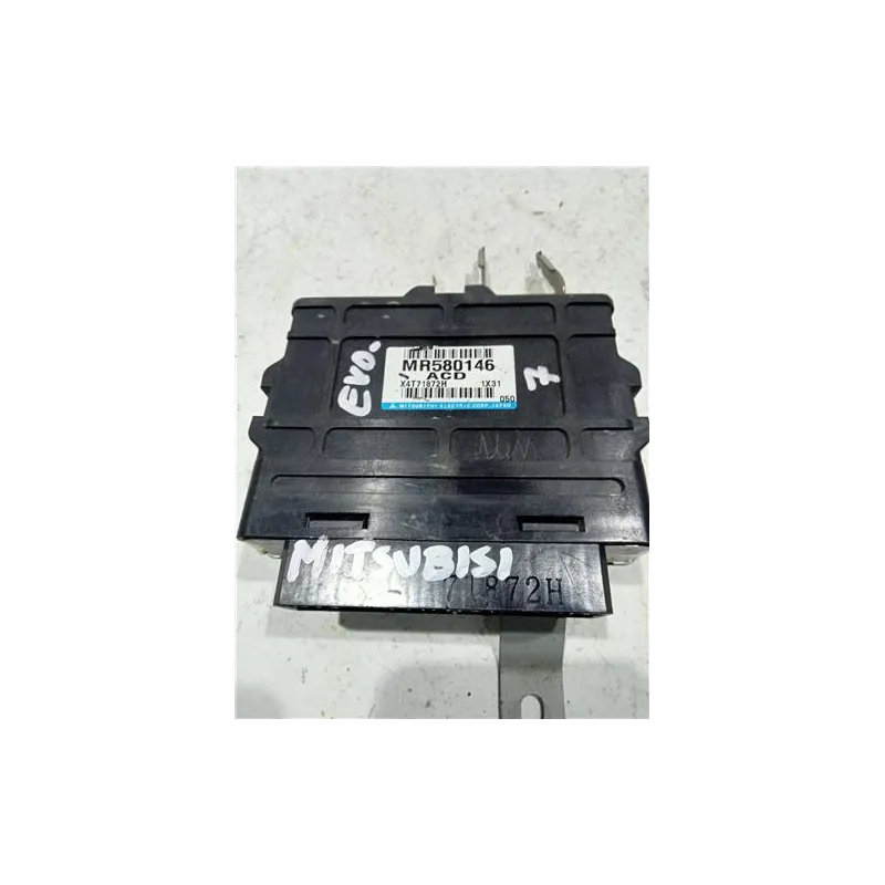 Recambio de actuador derecho diferencial reasero para mitsubishi lancer berlina (cy0)(2007) referencia OEM IAM MR580146ACD  