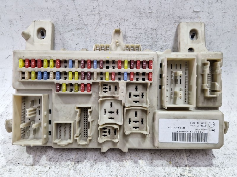 Recambio de caja reles / fusibles para ford focus ii (da_) 1.8 tdci referencia OEM IAM 6B28494  