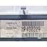 Recambio de cuadro completo para mitsubishi space star monospace (dg_a) 1.9 di-d (dg4a) referencia OEM IAM MR480209  