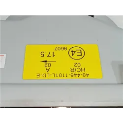 Recambio de faro delantero izquierdo para seat ibiza (1985) 1.2 referencia OEM IAM 404461101llde  