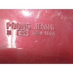 Recambio de retrovisor izquierdo para hyundai lantra berlina (rd)(1996) 1.9 d referencia OEM IAM E4021001  