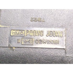 Recambio de retrovisor izquierdo para hyundai accent (x3)(1998) 1.3 referencia OEM IAM E4022061  