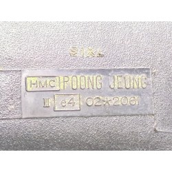 Recambio de retrovisor izquierdo para hyundai accent (x3)(1998) 1.3 referencia OEM IAM E4022061  