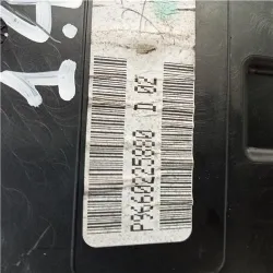 Recambio de cuadro completo para citroën c2 (2003) 1.1 referencia OEM IAM P9660225880D02  