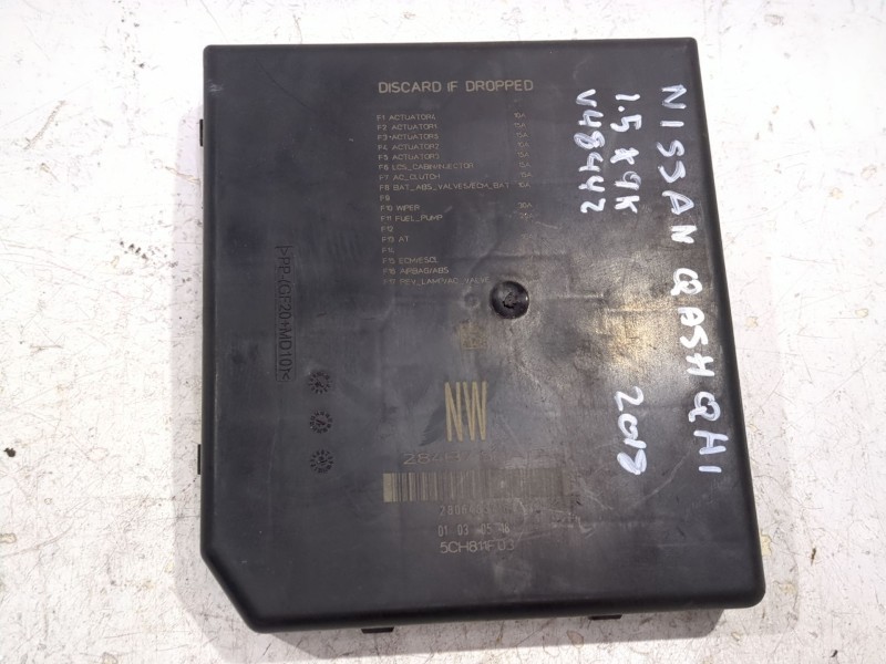 Recambio de caja reles / fusibles para nissan qashqai i (j10, nj10) 1.5 dci referencia OEM IAM 284B75NA1A  