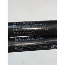 Recambio de amortiguador capo para bmw serie m4 coupe (f82) basis 24v referencia OEM IAM 5123805904401 8059044  