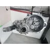 Recambio de caja cambios manual 4x4 para mitsubishi asx 1.8 d 110 cv referencia OEM IAM AU7309  