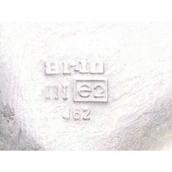 Recambio de retrovisor izquierdo para seat ibiza (1985) 0.9 referencia OEM IAM E2462  