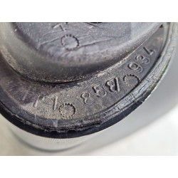 Recambio de retrovisor derecho para seat leon (1p1) 1.9 tdi referencia OEM IAM 079010  