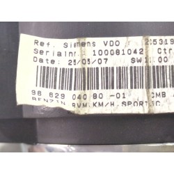 Recambio de cuadro completo para peugeot 207/207+ (wa_, wc_) 1.4 16v referencia OEM IAM 9662904080  