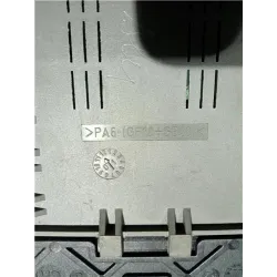 Recambio de caja fusibles/rele para citroën c5 berlina hdi (dcrhzb, dcrhze) referencia OEM IAM 9646226880  
