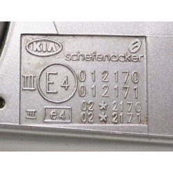 Recambio de retrovisor izquierdo para kia carnival ii (gq) 2.9 crdi referencia OEM IAM E4012170  