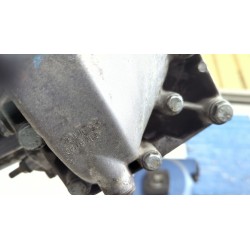 Recambio de caja cambios manual para peugeot 607 (9d, 9u) 2.2 hdi referencia OEM IAM 20UE05  