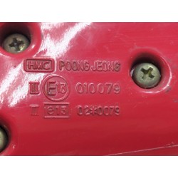Recambio de retrovisor derecho para hyundai coupe i (rd) 1.6 16v referencia OEM IAM E13010079  