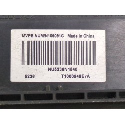 Recambio de resistencia calefaccion para peugeot 1007 (km_) 1.4 hdi referencia OEM IAM T1000948E  