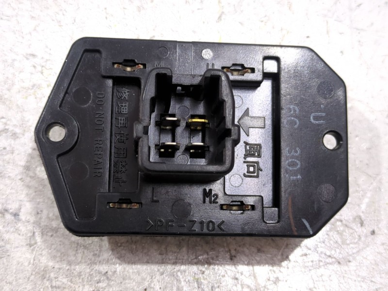 Recambio de resistencia calefaccion para toyota yaris (_p1_) 1.0 (scp10_) referencia OEM IAM   