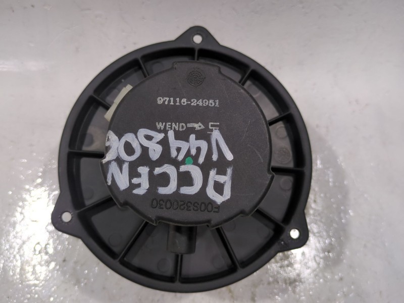 Recambio de motor calefaccion para hyundai accent (lc)(2000) 1.3 referencia OEM IAM 9711624951  