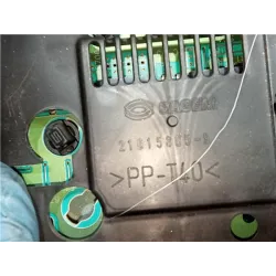 Recambio de cuadro completo para citroën xsara berlina (1997) 1.9 td referencia OEM IAM 9635060180N00  