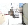 Recambio de caja cambios manual para opel meriva a monospace (x03) 1.7 cdti (e75) referencia OEM IAM F23  