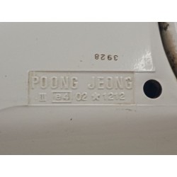 Recambio de retrovisor derecho para hyundai sonata (y3)(1994) 2.0 i 16v referencia OEM IAM E4021212  