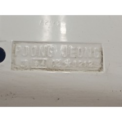 Recambio de retrovisor izquierdo para hyundai sonata (y3)(1994) 2.0 i 16v referencia OEM IAM E4021212  