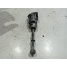 Recambio de bombin puerta delantera derecha para citroën c3 iii (sx) 1.2 puretech 82 referencia OEM IAM   