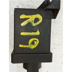 Recambio de caja precalentamiento para renault r 19 berl. con portón (b/c53)(1988) referencia OEM IAM 7700790579  