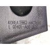 Recambio de piloto trasero izquierdo para hyundai i30 coupé 1.6 crdi referencia OEM IAM L92401A50  