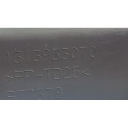 Recambio de tapa guantera para peugeot boxer furgoneta 2.2 hdi 110 referencia OEM IAM 1313933070  