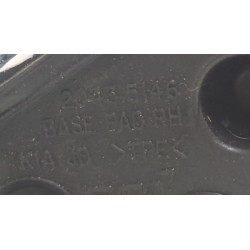 Recambio de retrovisor derecho para kia cee´d (jd) 1.4 crdi 90 referencia OEM IAM 20435146  