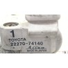 Recambio de carburador para toyota carina e sedán (_t19_) 2.0 i (st191) referencia OEM IAM 2227074140  