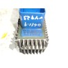 Recambio de resistencia calefaccion para opel zafira / zafira family b (a05) 1.9 cdti (m75) referencia OEM IAM 55353011  