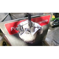 Recambio de caja cambios manual para ford focus c-max (dm2) 2.0 tdci referencia OEM IAM 4M5R7002CF  