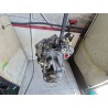 Recambio de caja cambios manual para peugeot 308 i (4a_, 4c_) 1.6 hdi referencia OEM IAM 20DP60  