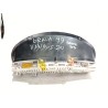 Recambio de cuadro completo para fiat brava (182)(1995) 1.9 jtd 105 referencia OEM IAM 46754647  